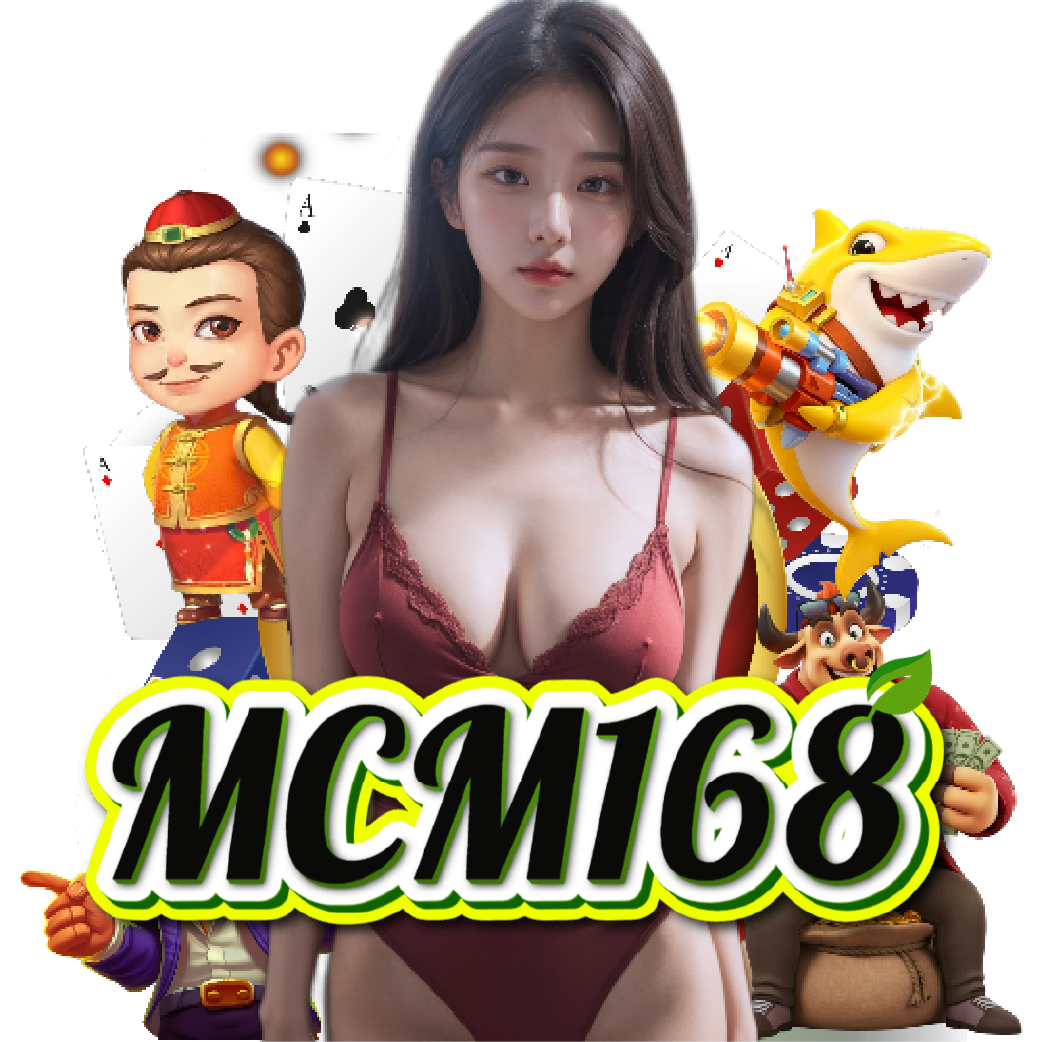 mcm168