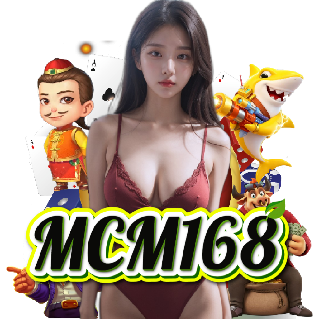 mcm168